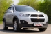 Защита переднего бампера одинарная ?63мм Chevrolet Captiva (нерж) 2012